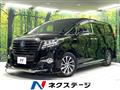 2016 Toyota Alphard Hybrid