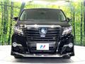 2016 Toyota Alphard Hybrid