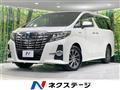 2016 Toyota Alphard Hybrid