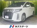 2021 Toyota Alphard Hybrid