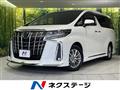 2022 Toyota Alphard Hybrid