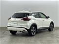 2021 Nissan KIX