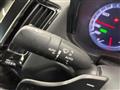 2019 Toyota Crown Hybrid