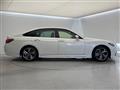 2020 Toyota Crown Hybrid