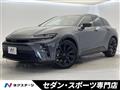 2023 Toyota Crown