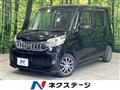 2015 Mitsubishi eK SPACE