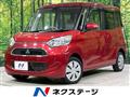 2019 Mitsubishi eK SPACE