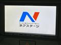 2019 Mitsubishi eK SPACE