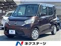 2015 Nissan DAYZ ROOX