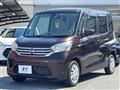 2015 Nissan DAYZ ROOX
