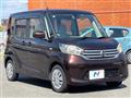 2015 Nissan DAYZ ROOX