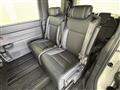 2023 Honda Step WGN
