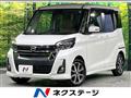 2018 Nissan DAYZ ROOX