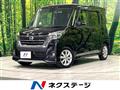 2018 Nissan DAYZ ROOX