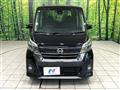 2018 Nissan DAYZ ROOX