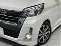 2019 Nissan DAYZ ROOX