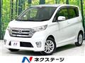 2015 Nissan DAYZ