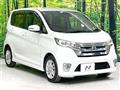 2015 Nissan DAYZ