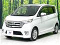2015 Nissan DAYZ