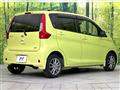 2016 Nissan DAYZ