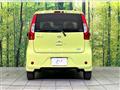 2016 Nissan DAYZ