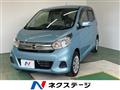 2016 Nissan DAYZ