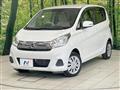 2016 Nissan DAYZ