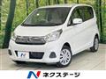 2016 Nissan DAYZ