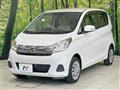2016 Nissan DAYZ