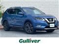 2021 Nissan X-Trail