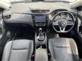 2021 Nissan X-Trail