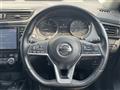 2021 Nissan X-Trail