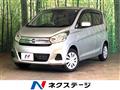 2018 Nissan DAYZ