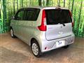2018 Nissan DAYZ