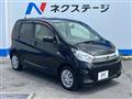 2018 Nissan DAYZ