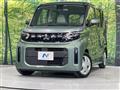 2025 Mitsubishi eK SPACE