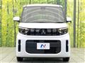 2025 Mitsubishi eK SPACE