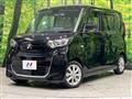 2023 Mitsubishi eK SPACE