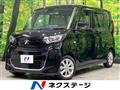 2023 Mitsubishi eK SPACE