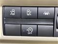 2023 Mitsubishi eK SPACE