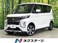 2021 Mitsubishi Mitsubishi Others