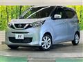 2019 Nissan DAYZ