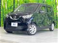2021 Nissan DAYZ