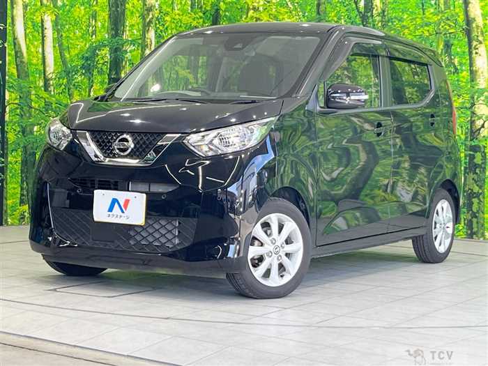 2021 Nissan DAYZ