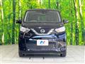 2021 Nissan DAYZ