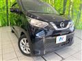 2021 Nissan DAYZ