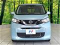2021 Nissan DAYZ