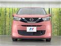 2022 Nissan DAYZ