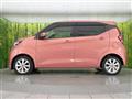 2022 Nissan DAYZ