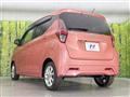 2022 Nissan DAYZ